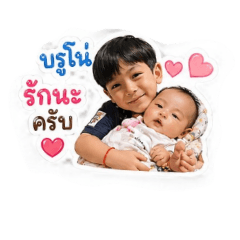 Bumbim_20260428171350