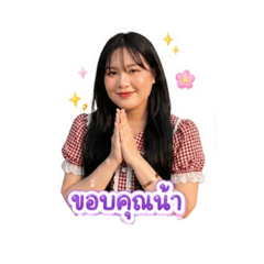 NongAU Sodsai_20260428171346