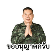 Battle Soldier_20260428171222