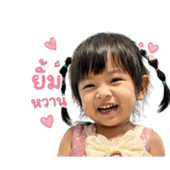 Khwan_20260428171155