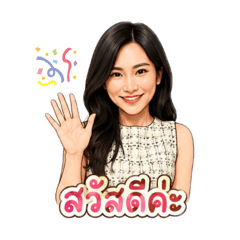 Ammy Praparat_20260428171309