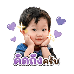 Baby_20260428170946
