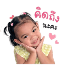Kanta_20260428171222