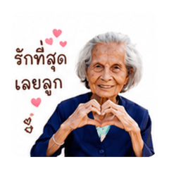 Chakaimook_20260428171306