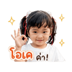 Newclear_20260428171358