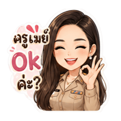 Duangjai_20260428171505
