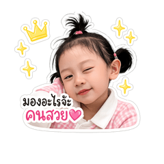 Knomjean_1
