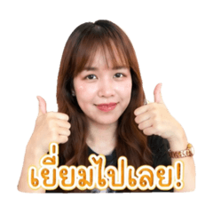 Tungmayaa_20260428170845