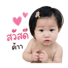 maysia_20260428171429