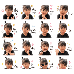 Antty_20260429102303
