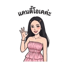 nanunsweet_20260428171448