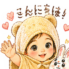 Fluffy Bear's Work Stickers