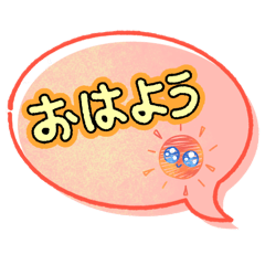 kana_20260502100852