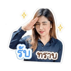 Bobowjung