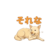 maki_20260502153153
