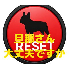 butaro_20260502151702