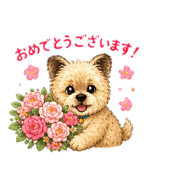 akubi-love_20260502140607