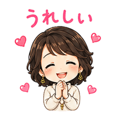 Sacchan cute Stickers