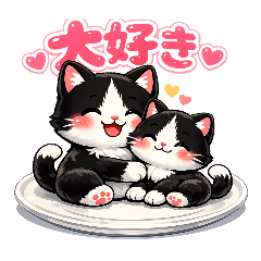 cute some stamps