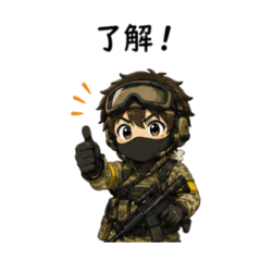 Cute Airsoft Boy Stickers 2