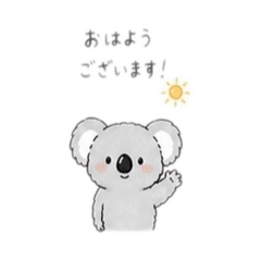 Soft Koala Polite Stickers