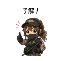 Cute Airsoft Girl Stickers 2