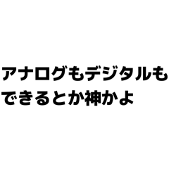 Altohorn_20260511212232