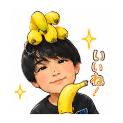 Cute Banana Prince