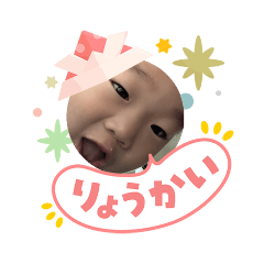 hirayama_20260511214045