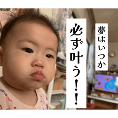Anya_20260511213659