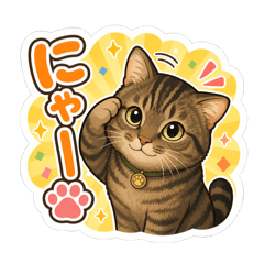taka-chann_20260511214106