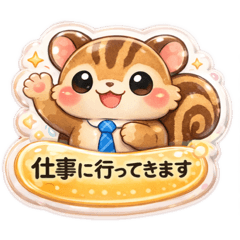 shimaco_20260511213953