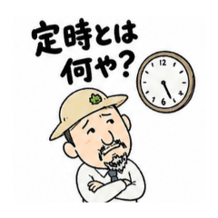 yudai_20260511214131