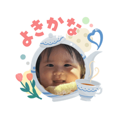 kanon_20260511214955
