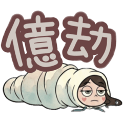 Maruchi_20260511214716