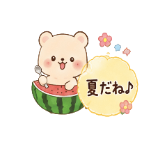 ami_20260511215933