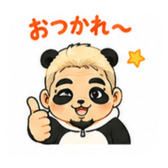 MARUKEN STYLE_20260511220137