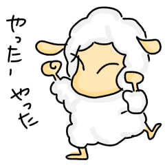 Sheep's name is meeco5