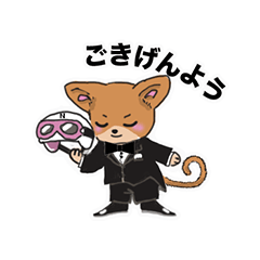Nyarumaru keiba club