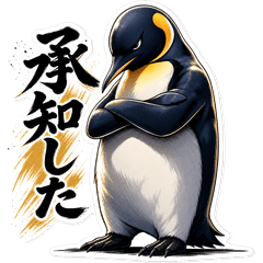 Stoic & Surreal: Hard-boiled Penguin