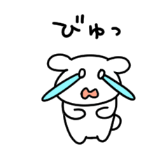 Mochi-mochi doggy stickers2 - Emotions