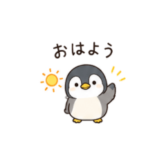 Penguin Chat Stickers