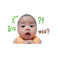 Sirirat 555_20260430154038