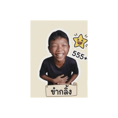 Kawin_20260430150536