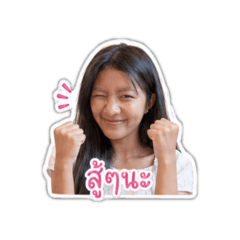 Khrai ko mai Ru_20260430142342