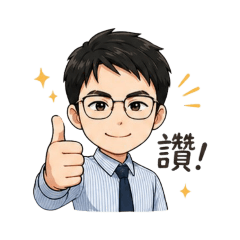 波波日常上班篇
