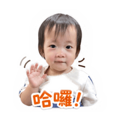 雙胞胎日常用語1