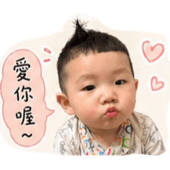 阿給特輯