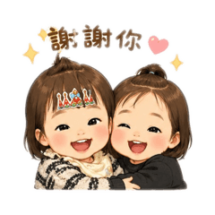 番茄&湯圓