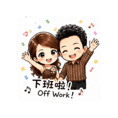 張小興&蔡小倩